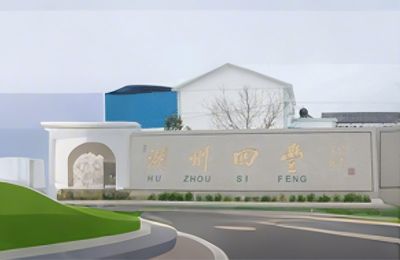 本厂二十八醇产品，由国家粮油食品质量监督检测测试中心